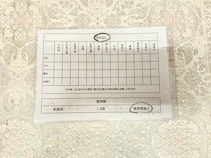 平和屋着物◎六通柄袋帯　唐織　花丸菱文　銀糸　正絹　逸品　AABM9845yx