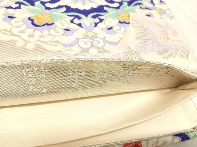平和屋着物◎六通柄袋帯　唐織　熨斗華紋　金銀糸　正絹　逸品　AABM9847yx