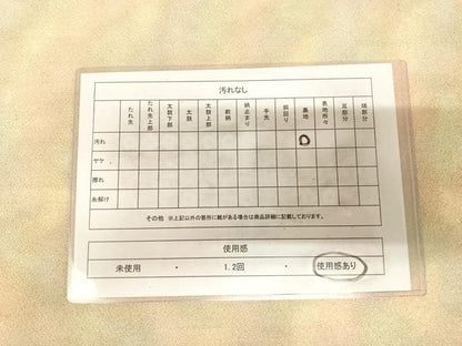 平和屋着物◎砂子綴れ　全通柄袋帯　霞文　金糸　正絹　逸品　AABM9863yx