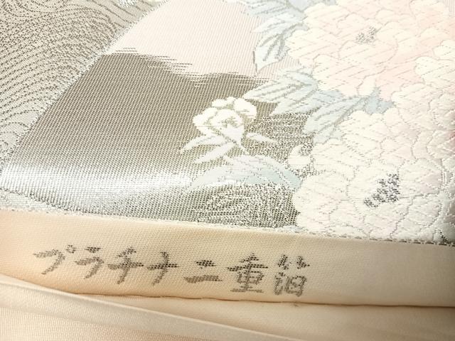 平和屋着物◎六通柄袋帯　唐織　扇面吉祥花文　九百錦　プラチナ二重箔　正絹　逸品　AABM9865yx