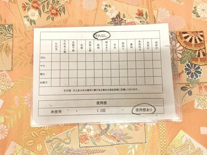 平和屋着物◎西陣　弥栄織物謹製　六通柄袋帯　唐織　光悦錦　シルクロード　色紙重ね吉祥草花文　金糸　証紙付き　正絹　逸品　AABM9866yx