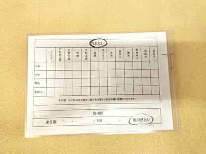 平和屋着物◎綴れ　太鼓柄袋帯　地紙草花文　金銀糸　正絹　逸品　AABM9869yx