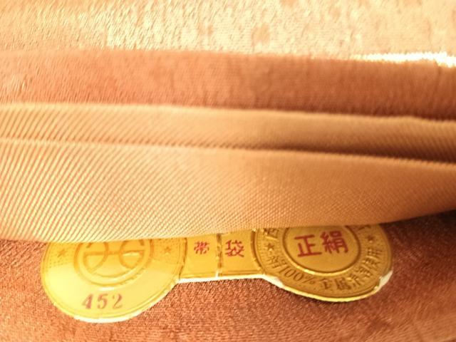 平和屋着物◎西陣　となみ織物謹製　六通柄袋帯　横段花文　金糸　証紙付き　正絹　逸品　AABM9871yx