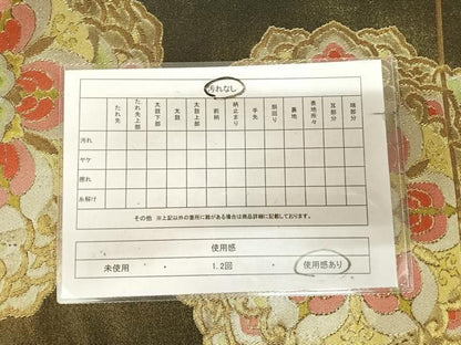 平和屋着物◎六通柄袋帯　正倉院花文　金糸　正絹　逸品　AABM9873yx