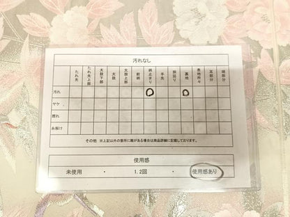 平和屋着物◎六通柄袋帯　唐織　花鳥文　銀糸　正絹　逸品　AABM9878yx