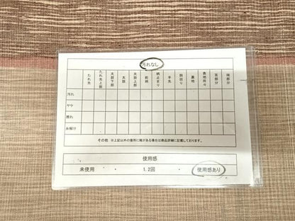 平和屋着物◎全通柄袋帯　間道　金糸　正絹　逸品　AABM9887yx