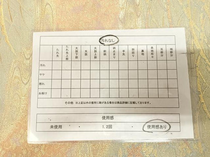 平和屋着物◎六通柄袋帯　流水雪芝花文　金糸　正絹　逸品　AABM9894yx