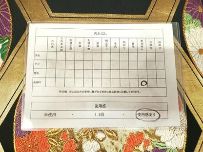 平和屋着物◎六通柄袋帯　唐織　亀甲舞花文　黒地　金糸　正絹　逸品　AABM9933yx