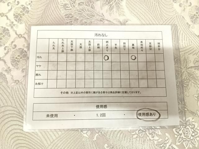 平和屋着物◎六通柄袋帯　唐織　道長流水更紗花文　銀糸　正絹　逸品　AABM9938yx