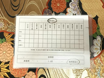 平和屋着物◎六通柄袋帯　唐草　雪輪立波飛鶴吉祥松花文　金糸　正絹　逸品　AABM9952yx
