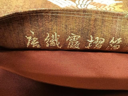 平和屋着物◎六通柄袋帯　唐草　唐織霞摺箔　飛鶴松花菱文　金糸　引箔　正絹　逸品　AABM9954yx