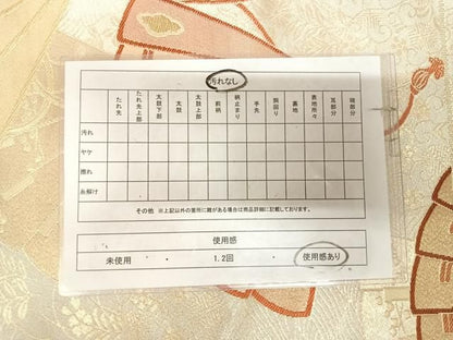 平和屋着物◎六通柄袋帯　唐織　扇面重ね流水草花文　金銀糸　正絹　逸品　AABM9956yx