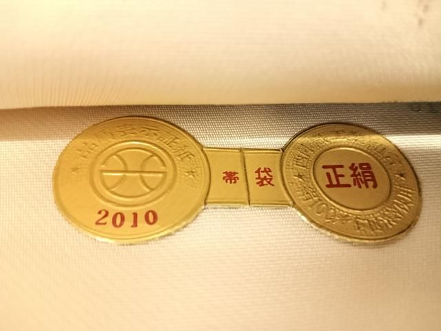 平和屋着物◎西陣　六通柄袋帯　唐織　鏡裏王朝文　金銀糸　証紙付き　正絹　逸品　AABM9969yx
