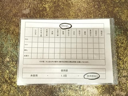 平和屋着物◎六通柄袋帯　霞文　金糸　引箔　正絹　逸品　AABM9977yx