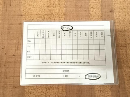 平和屋着物◎太鼓柄袋帯　紬地　相良刺繍　道長文　正絹　逸品　AABM9980yx