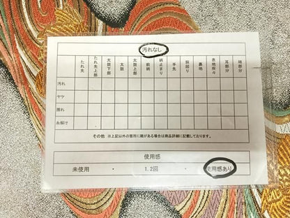 平和屋着物◎六通柄袋帯　唐織　流水立波鴛鴦文　金銀糸　正絹　逸品　AABN0068yx