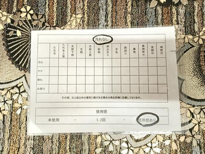 平和屋着物◎六通柄袋帯　道長舞花文　桜　金銀糸　正絹　逸品　AABN0079yx