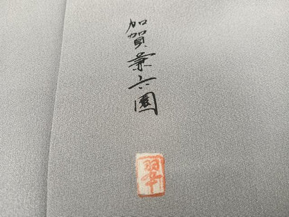 平和屋着物●豪華色留袖　友禅　作家物　加賀兼六園　暈し染め　正絹　逸品　AABN0402ph