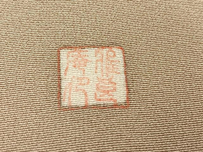 平和屋着物●豪華色留袖　作家物　孔雀花文　暈し染め　金彩　正絹　逸品　AABN0404ph