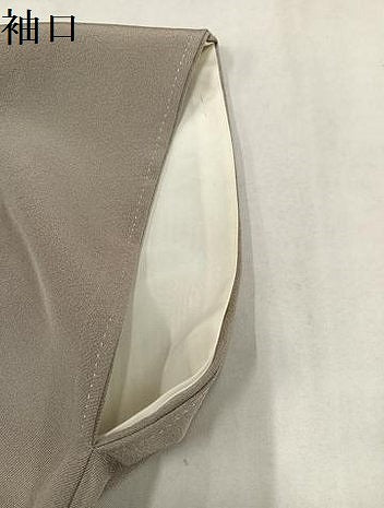 平和屋着物●豪華色留袖　友禅　作家物　群鳥梅松文　暈し染め　正絹　逸品　AABN0405ph