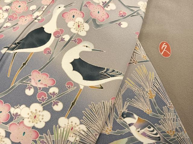 平和屋着物●豪華色留袖　友禅　作家物　群鳥梅松文　暈し染め　正絹　逸品　AABN0405ph
