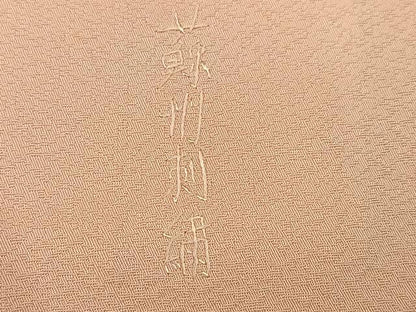 平和屋着物●訪問着　蘇州刺繍　総刺繍　御所車檜扇草花文　正絹　逸品　AABN0409ph