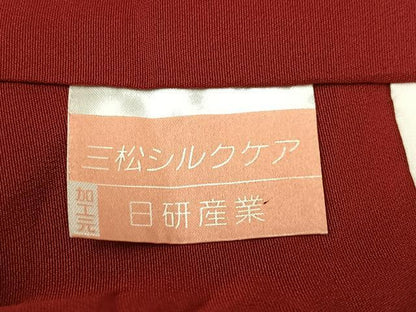 平和屋着物●豪華振袖　絞り　駒刺繍　草花文　正絹　逸品　AABN0412ph