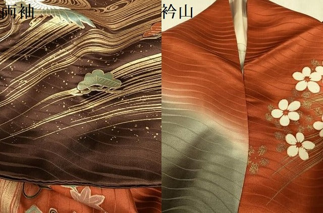 平和屋着物●豪華振袖　駒刺繍　群鶴檜扇花文　暈し染め　金彩　正絹　逸品　AABN0422ph