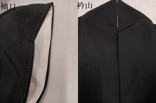 平和屋着物●豪華黒留袖　駒刺繍　花唐草文　暈し染め　金彩　正絹　逸品　AABN0436ph