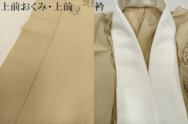 平和屋着物●長襦袢　無双仕立て　ミミズク　みみずく　正絹　逸品　AABN0452ph