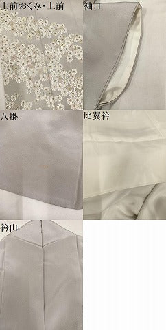 平和屋着物●豪華色留袖　総刺繍　枝花文　金糸　正絹　逸品　AABN0457ph