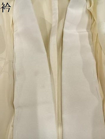 平和屋着物●長襦袢　無双仕立て　乱菊　暈し染め　正絹　逸品　AABN0488ph