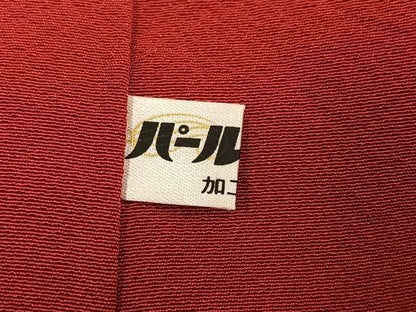 平和屋着物●豪華振袖　絞り　梅文　金彩　ロング丈　正絹　逸品　AABN0504ph