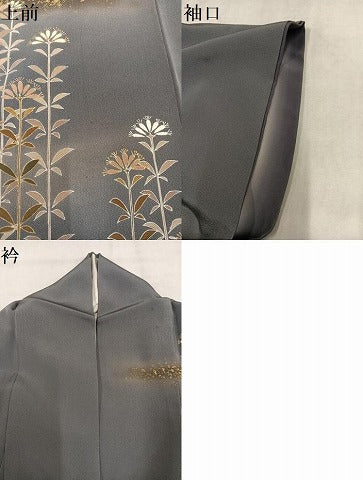 平和屋着物●訪問着　駒刺繍　草花文　暈し染め　金彩　正絹　逸品　AABN0513ph