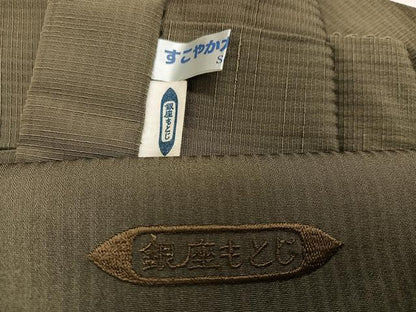 平和屋着物●男性　銀座もとじ　馬乗り袴　鶸茶色　証紙付き　正絹　逸品　AABN0521ph