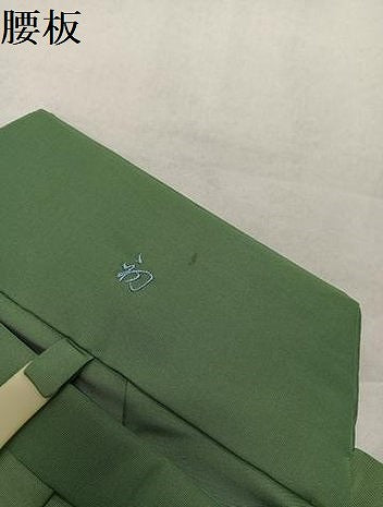 平和屋着物●男性　人間国宝　甲田栄佑　精好仙台平　馬乗り袴　柳染色　正絹　逸品　未使用　AABN0522ph