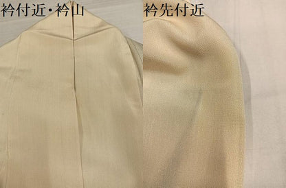 平和屋着物●やまだ織　訪問着　縞　ますいわ屋扱い　正絹　逸品　AABN0530ph