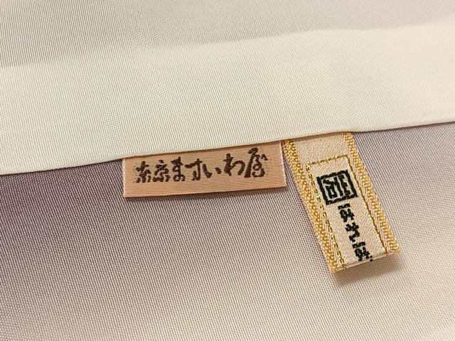 平和屋着物●やまだ織　訪問着　縞　ますいわ屋扱い　正絹　逸品　AABN0530ph