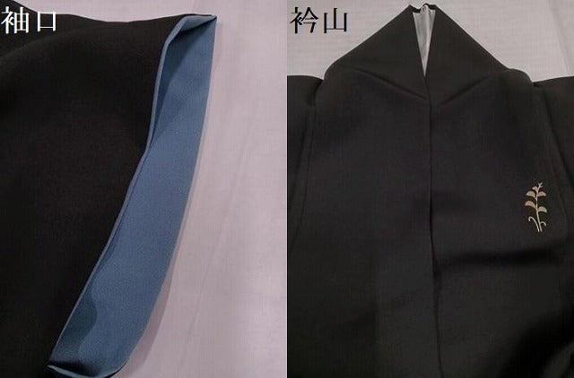 平和屋着物●訪問着　草花文　黒地　金彩　正絹　逸品　AABN0534ph