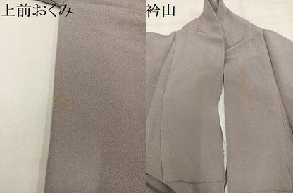 平和屋着物●上質な色無地　枯野色　正絹　逸品　AABN0555ph