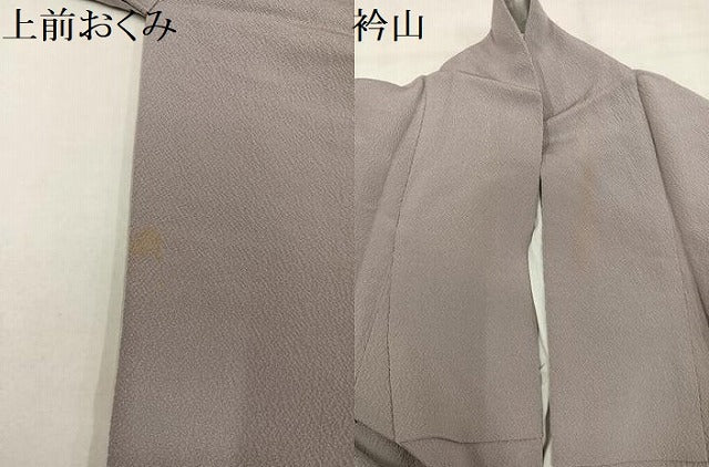 平和屋着物●上質な色無地　枯野色　正絹　逸品　AABN0555ph