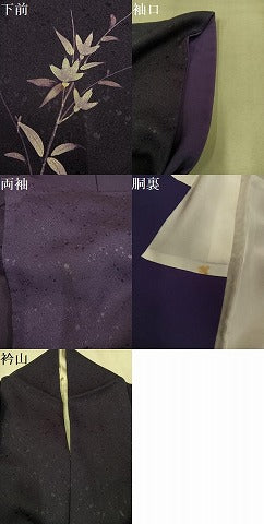 平和屋着物●訪問着　ろうけつ染　枝花文　正絹　逸品　AABN0558ph