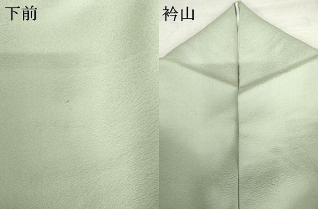 平和屋着物●中国三大刺繍　汕頭刺繍　スワトウ刺繍　相良刺繍　訪問着　鬘帯花文　さが美扱い　正絹　逸品　AABN0574cs