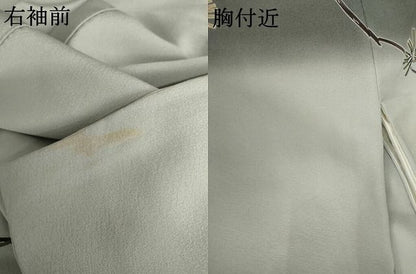 平和屋着物●訪問着　作家物　風景梅松文　暈し染め　正絹　逸品　AABN0578cs