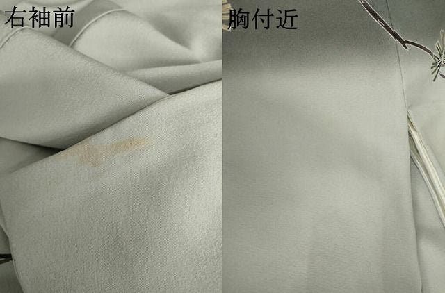 平和屋着物●訪問着　作家物　風景梅松文　暈し染め　正絹　逸品　AABN0578cs