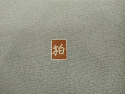 平和屋着物●訪問着　作家物　風景梅松文　暈し染め　正絹　逸品　AABN0578cs