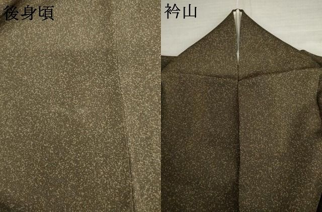 平和屋着物●訪問着　刺繍　花丸文　金彩　正絹　逸品　AABN0579cs