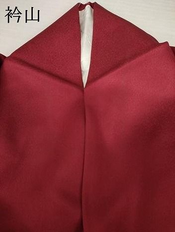 平和屋着物●TOKI志すい キモノモードオリジナルブランド　訪問着　草花文　暈し染め　金彩　正絹　逸品　AABN0583cs