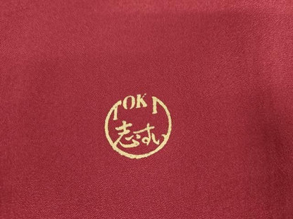 平和屋着物●TOKI志すい キモノモードオリジナルブランド　訪問着　草花文　暈し染め　金彩　正絹　逸品　AABN0583cs