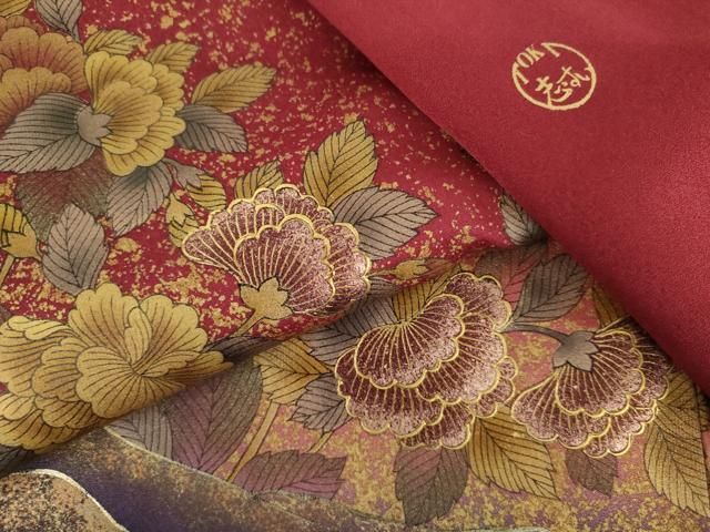 平和屋着物●TOKI志すい キモノモードオリジナルブランド　訪問着　草花文　暈し染め　金彩　正絹　逸品　AABN0583cs